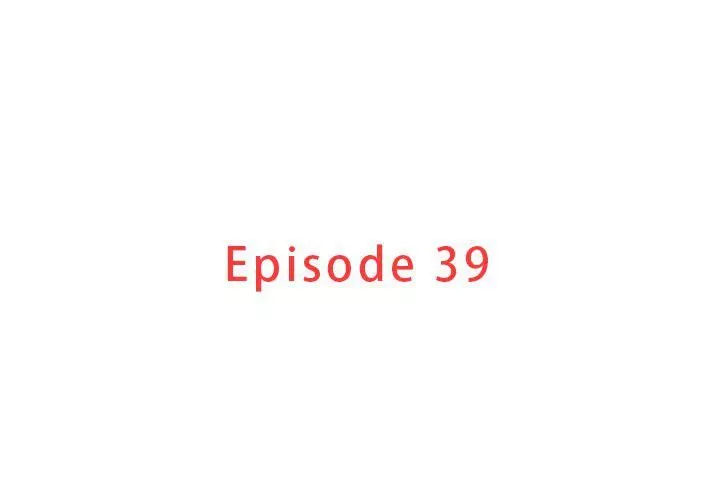 迷失天堂第39話