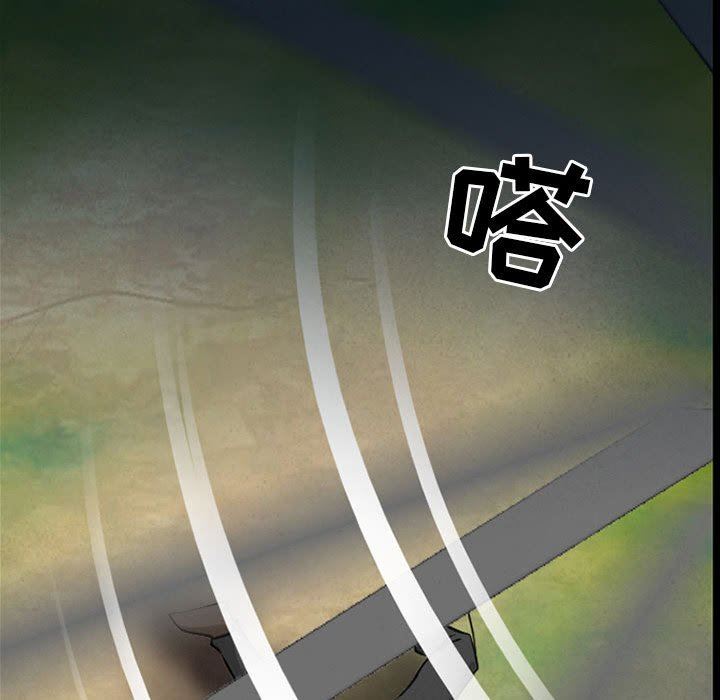 耳畔的神音第55話