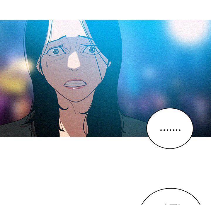 迷失天堂第39话