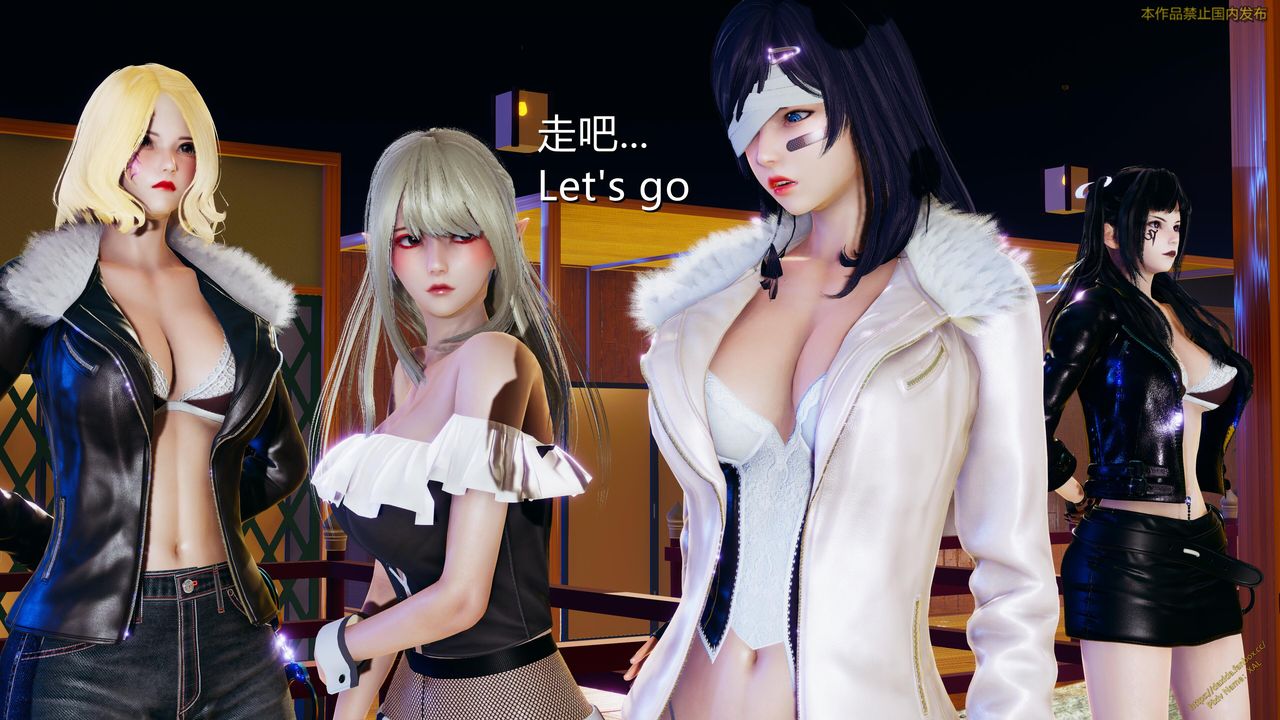 [3D]ElfSoul精魂之靈番外篇第23話