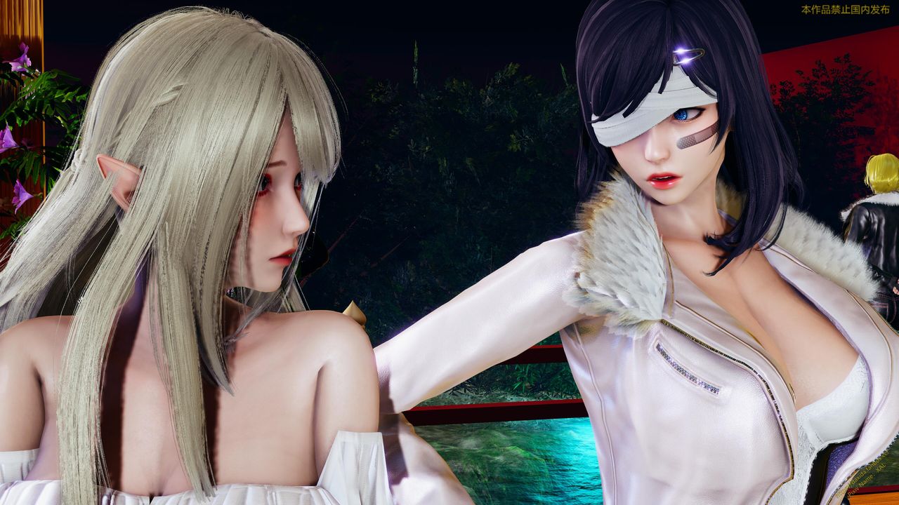 [3D]ElfSoul精魂之靈番外篇第23話