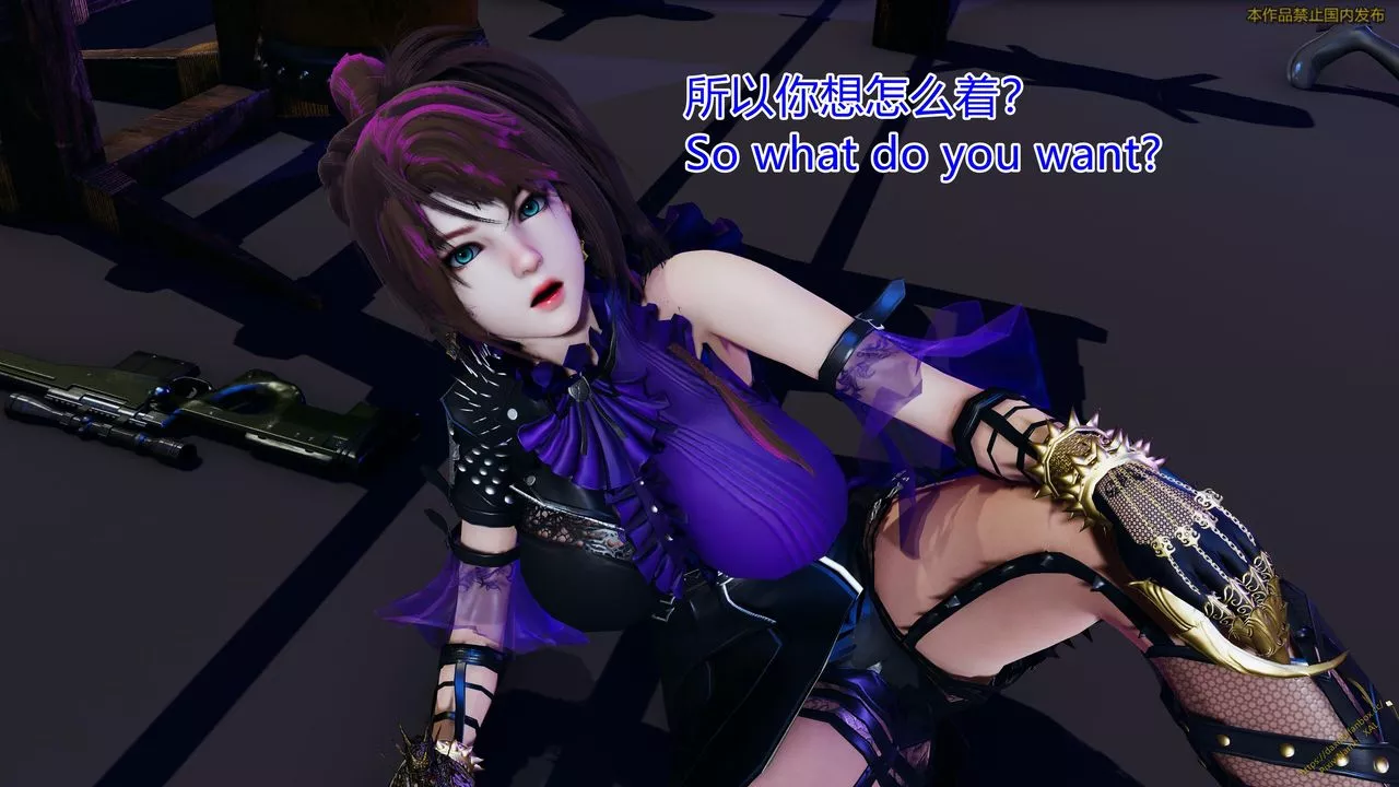 [3D]ElfSoul精魂之靈番外篇第23話
