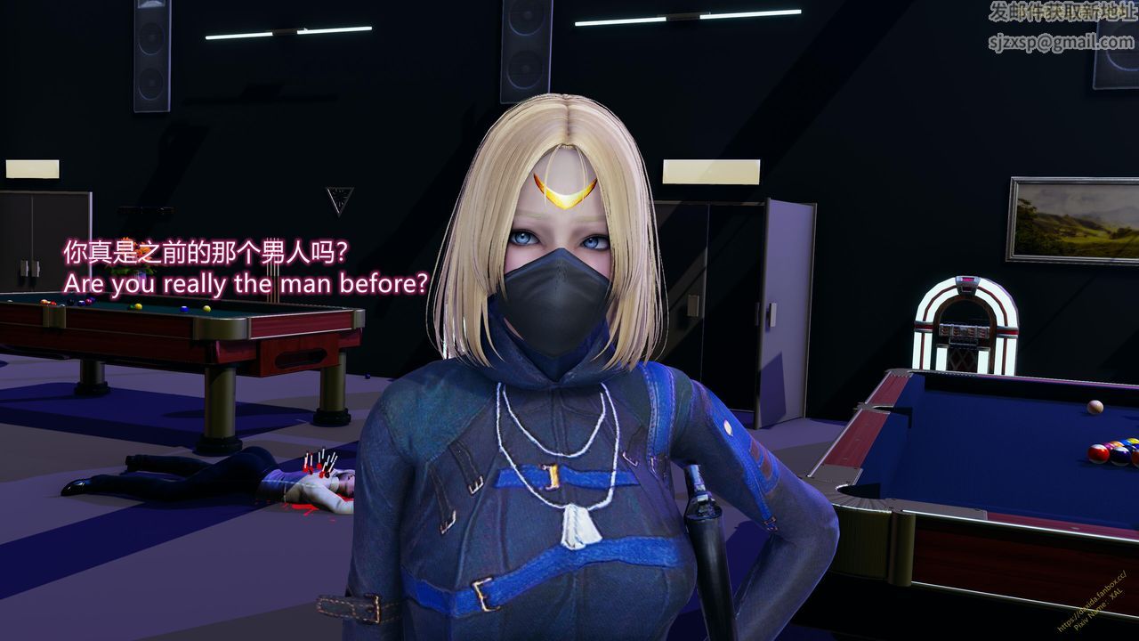 [3D]ElfSoul精魂之靈番外篇第23話