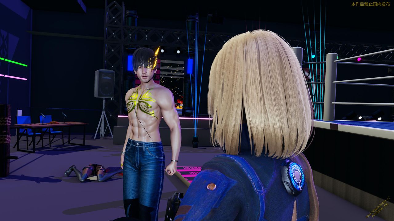 [3D]ElfSoul精魂之靈番外篇第23話