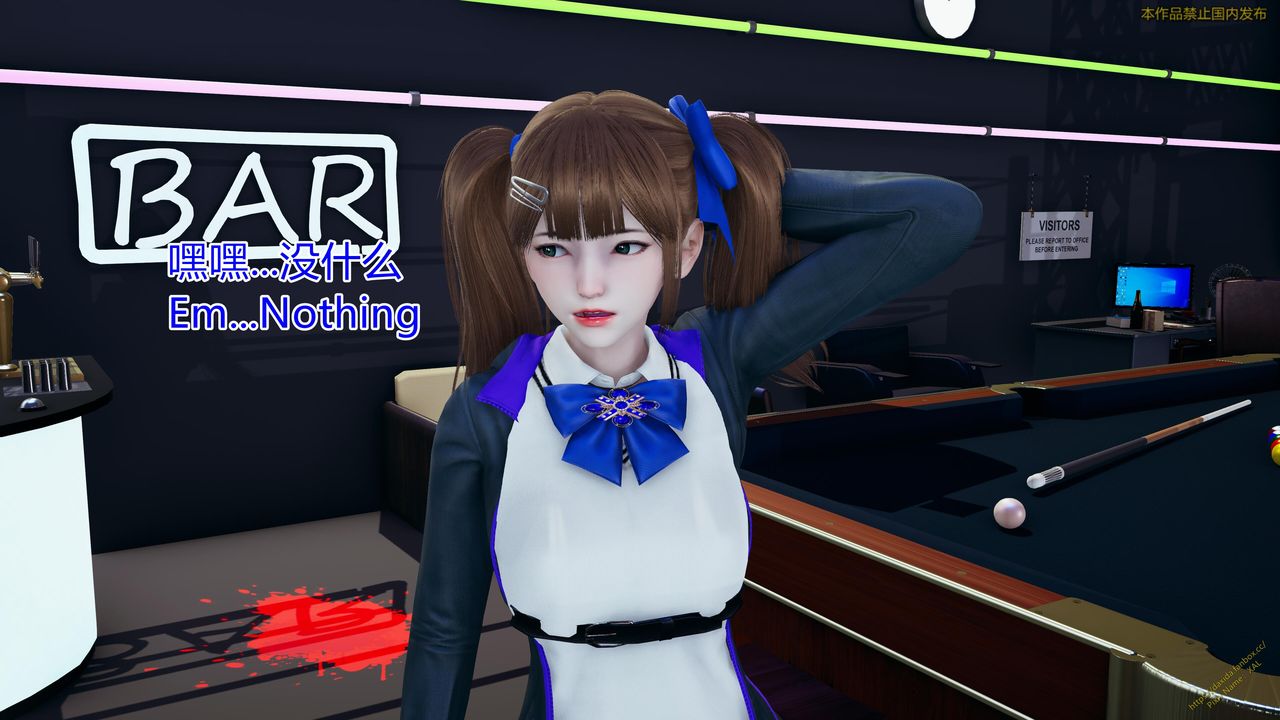 [3D]ElfSoul精魂之靈番外篇第23話