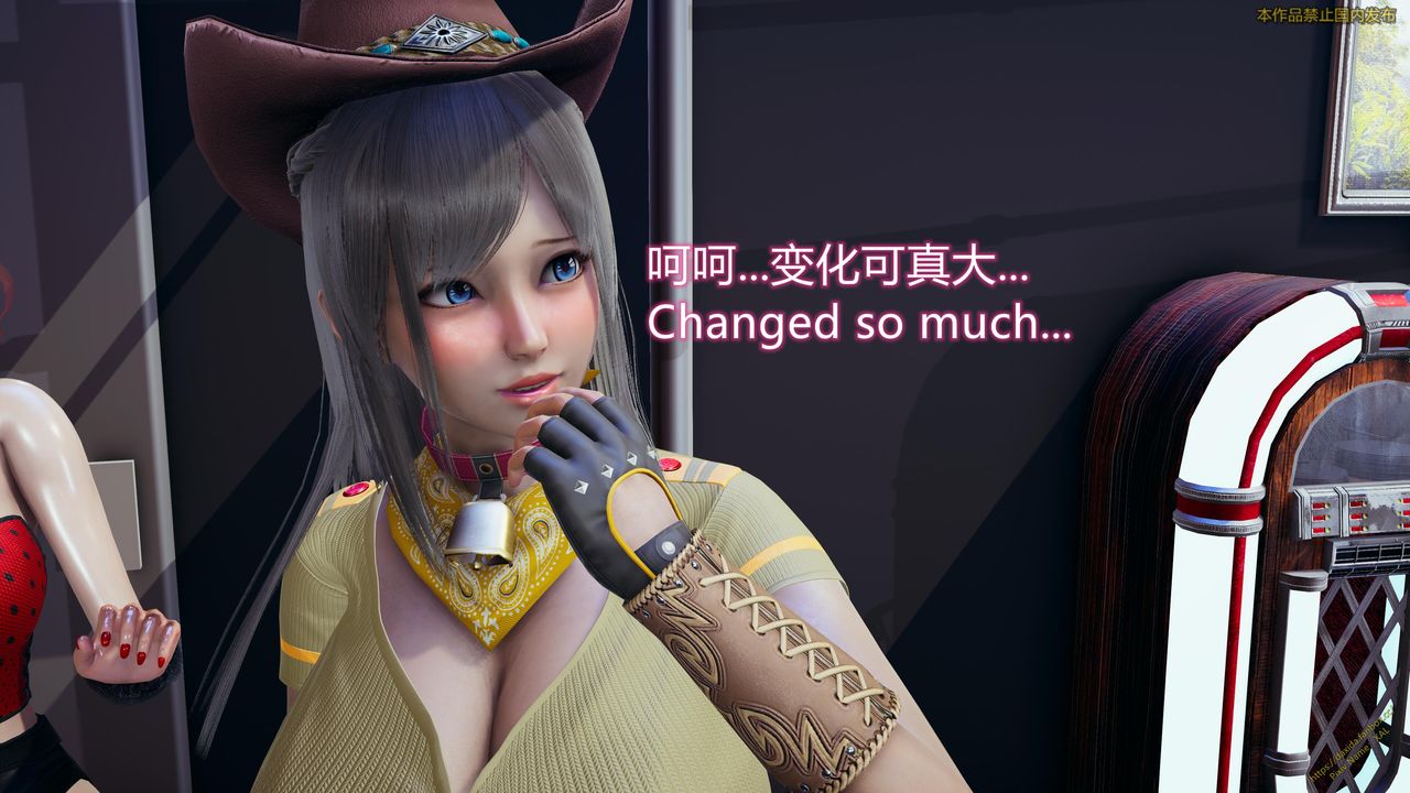 [3D]ElfSoul精魂之靈番外篇第23話