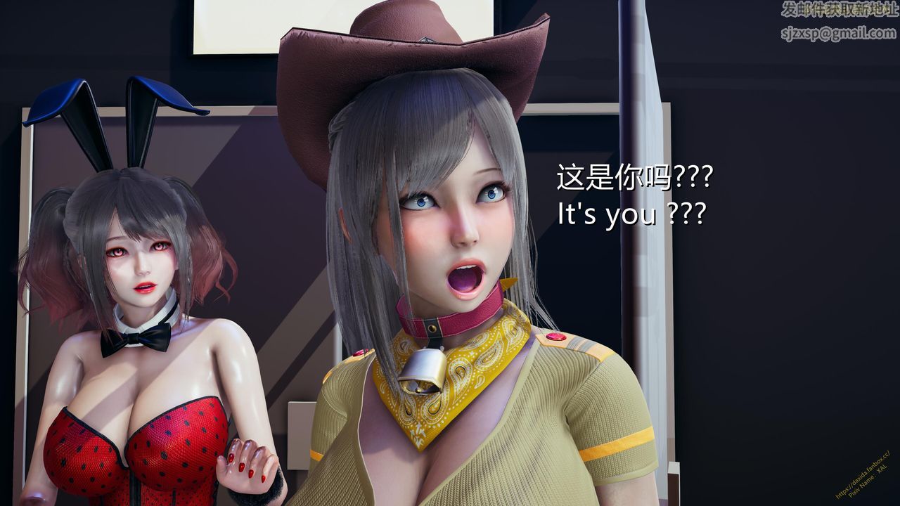 [3D]ElfSoul精魂之灵番外篇第23话
