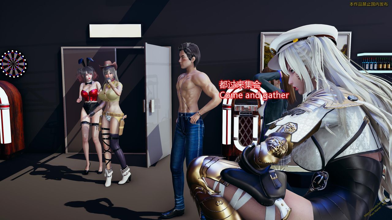 [3D]ElfSoul精魂之靈番外篇第23話