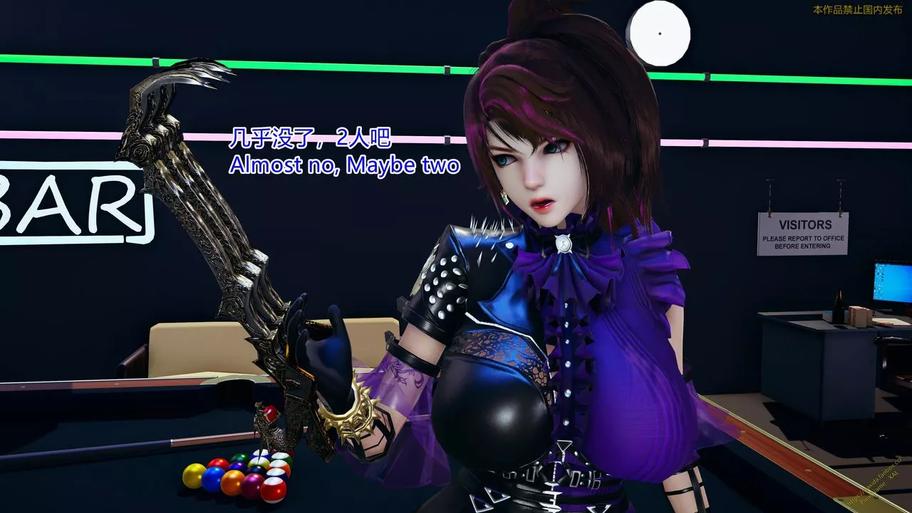 [3D]ElfSoul精魂之靈番外篇第23話