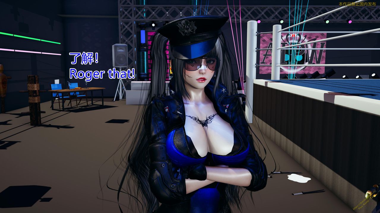 [3D]ElfSoul精魂之靈番外篇第23話