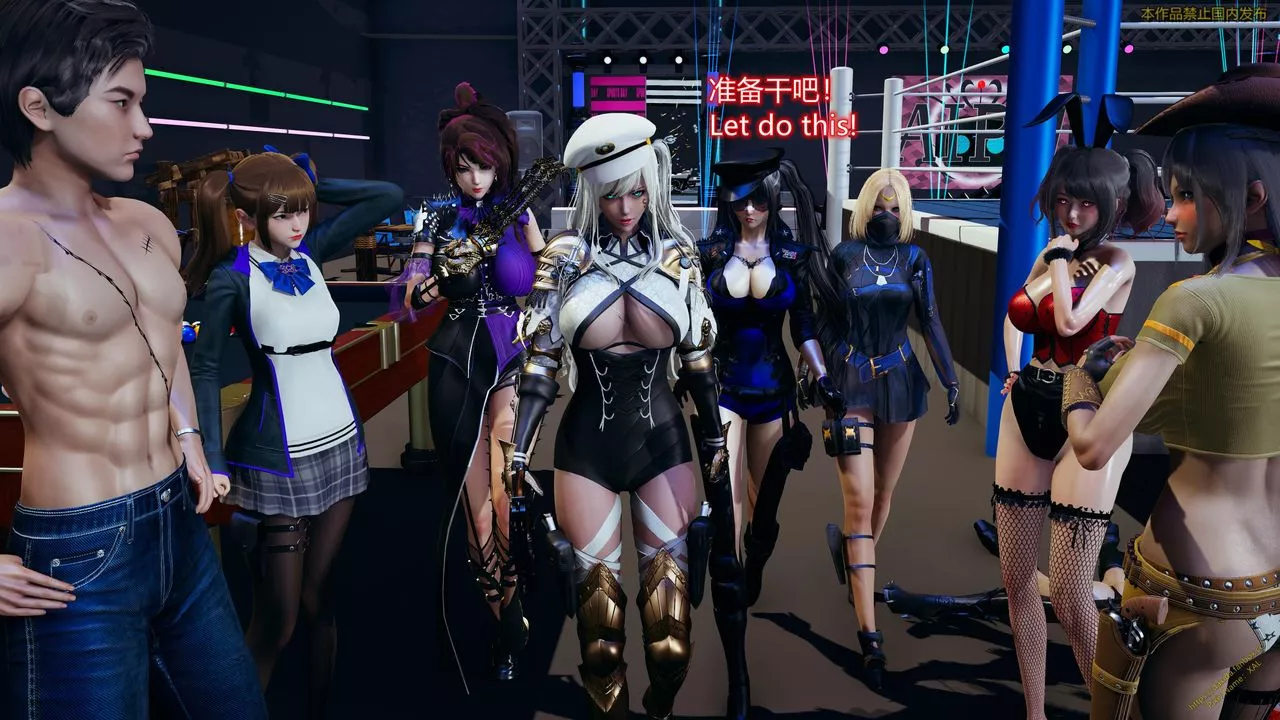 [3D]ElfSoul精魂之靈番外篇第23話