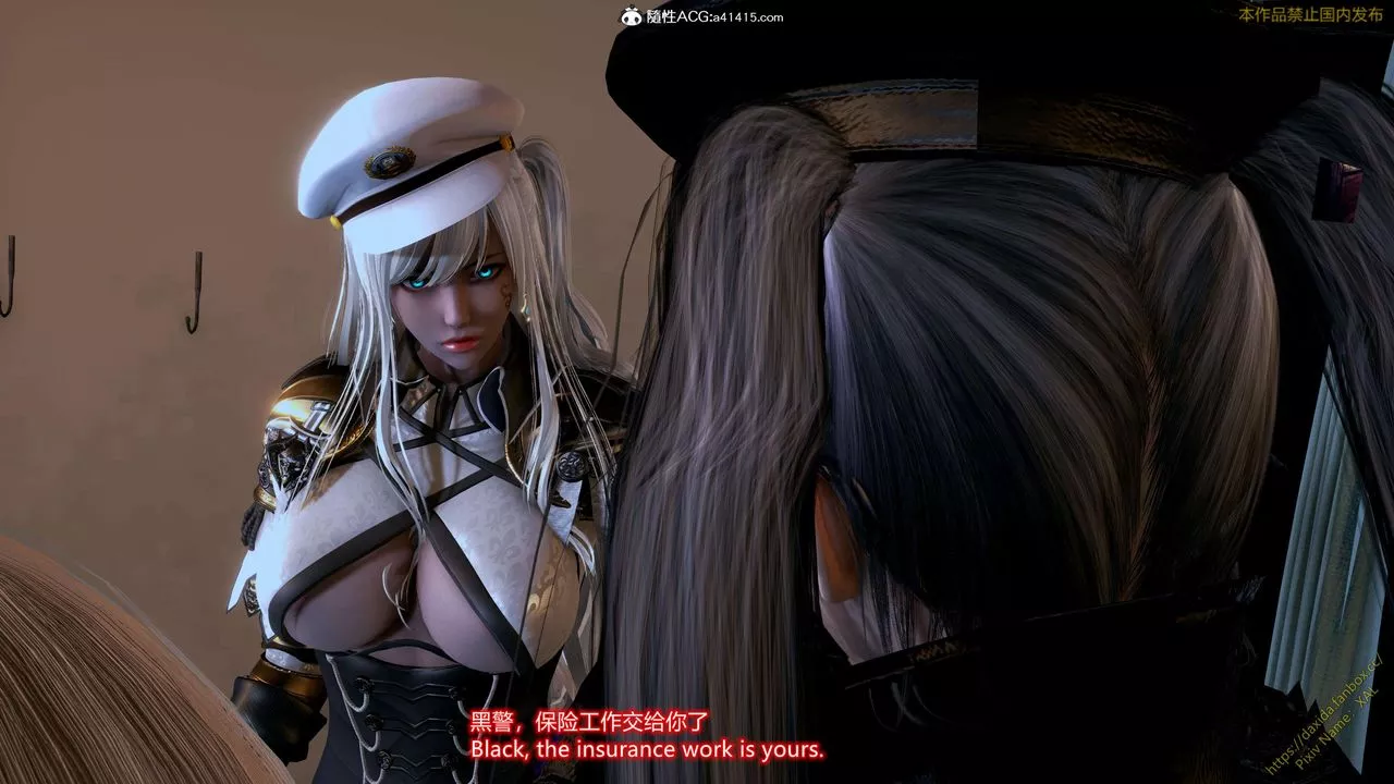 [3D]ElfSoul精魂之靈番外篇第24話
