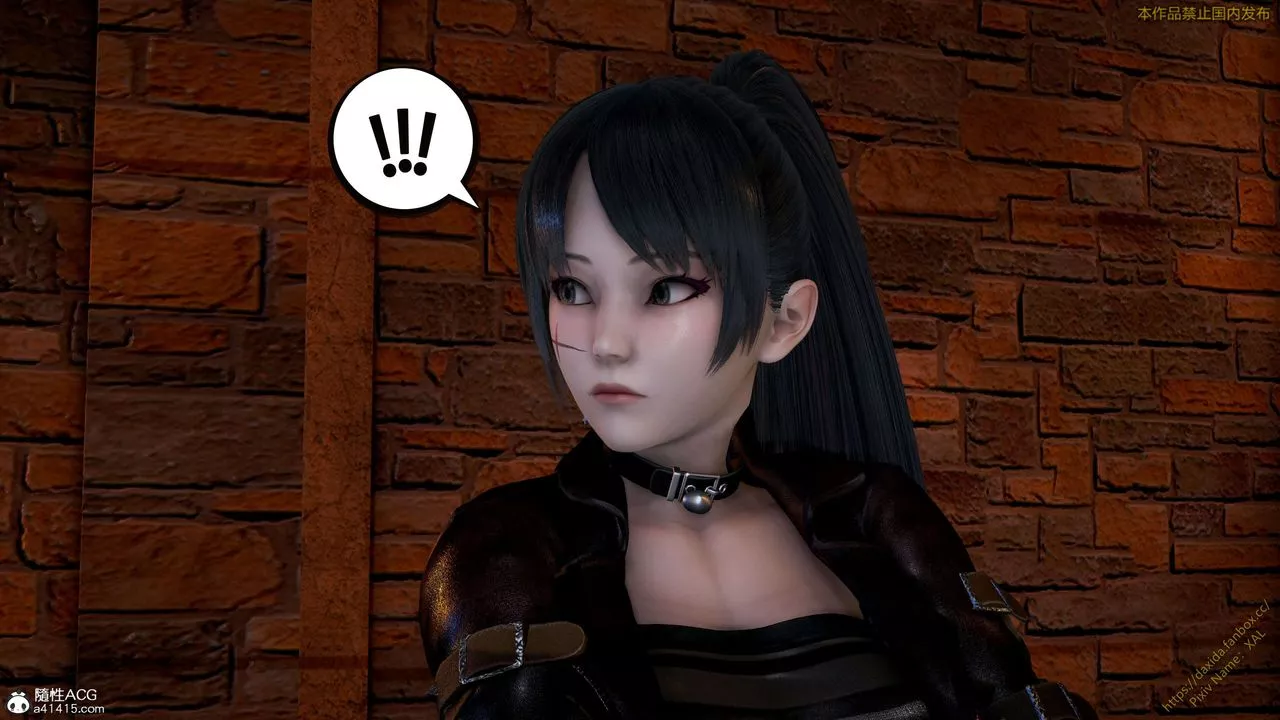 [3D]ElfSoul精魂之靈番外篇第24話