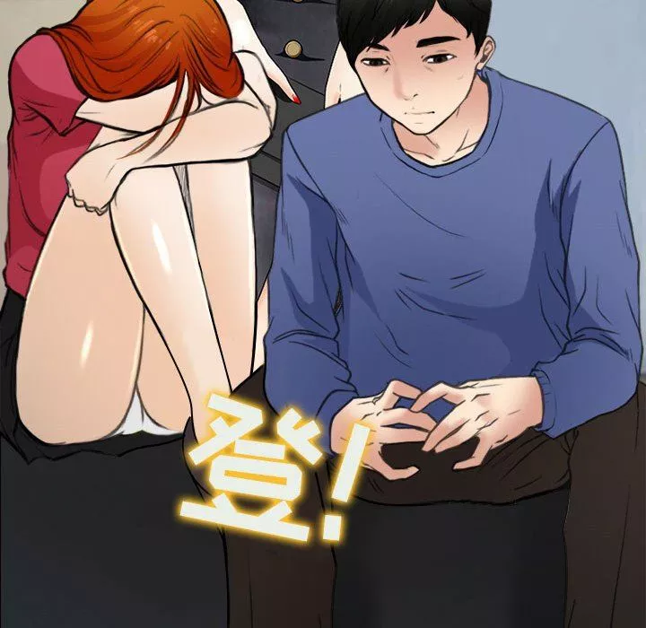 耳畔的神音第60話