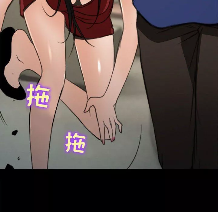 耳畔的神音第60話