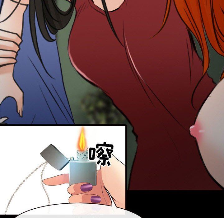 耳畔的神音第60話