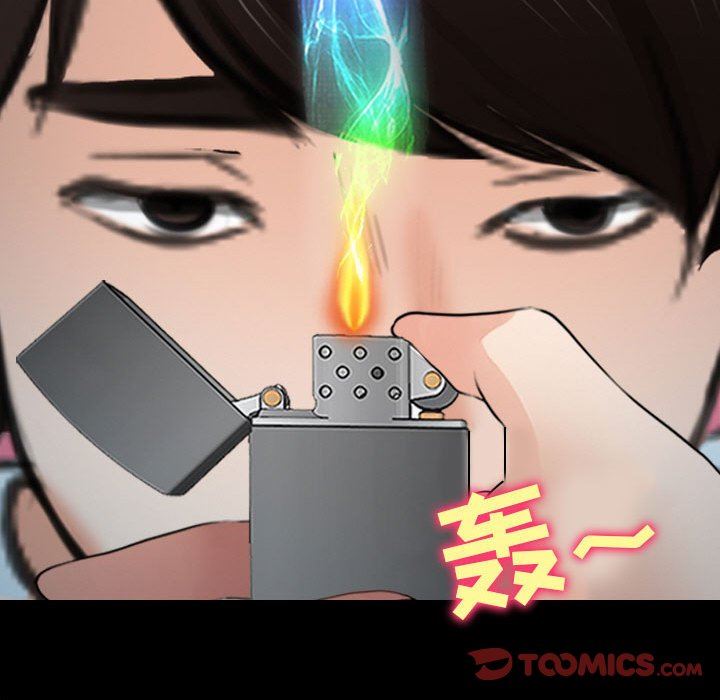 耳畔的神音第60話