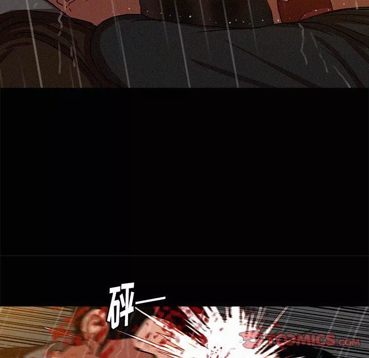 迷失天堂第46話
