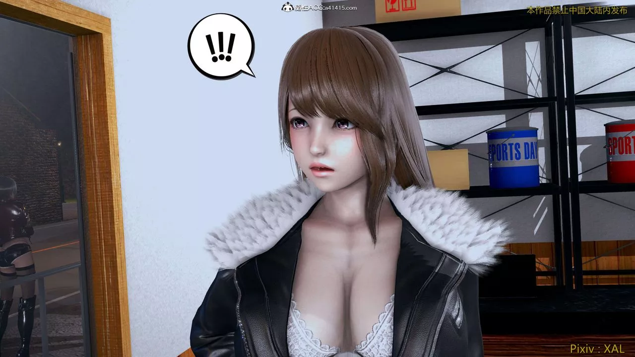 [3D]ElfSoul精魂之靈番外篇第26話