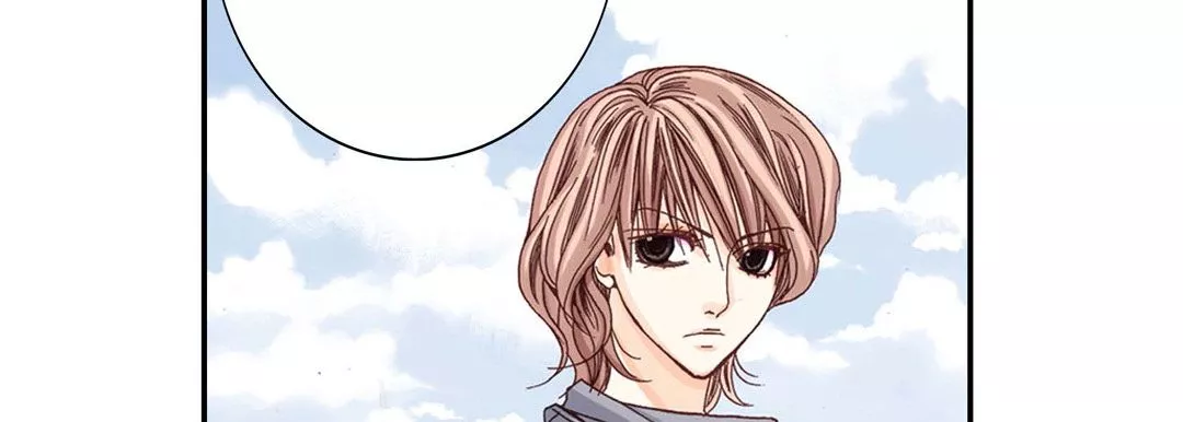 完美無缺的虜獲第2話