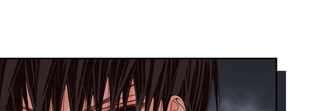 完美無缺的虜獲第2話