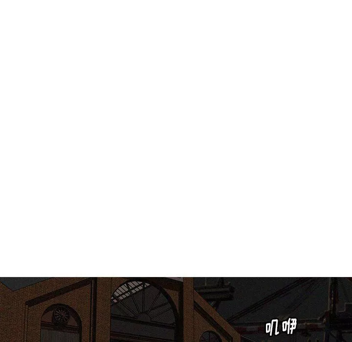 迷失天堂第48話