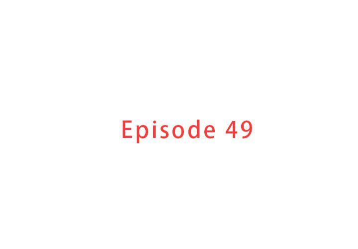 迷失天堂第49话