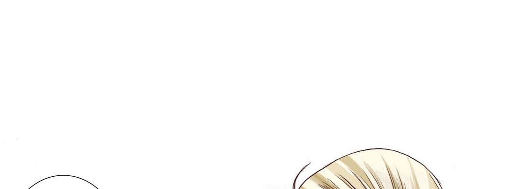 完美無缺的虜獲第2話
