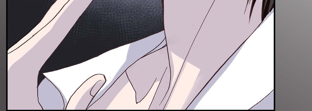 完美無缺的虜獲第2話