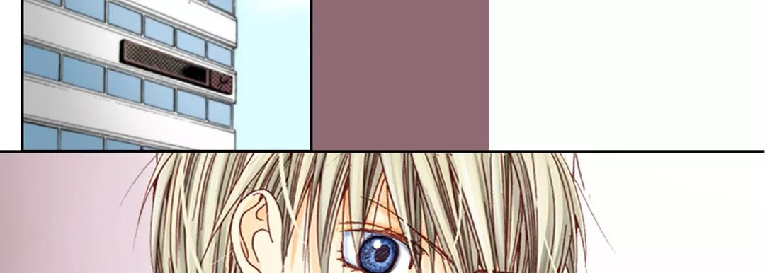 完美無缺的虜獲第2話