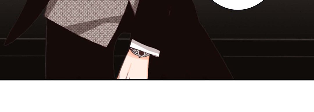 完美無缺的虜獲第2話