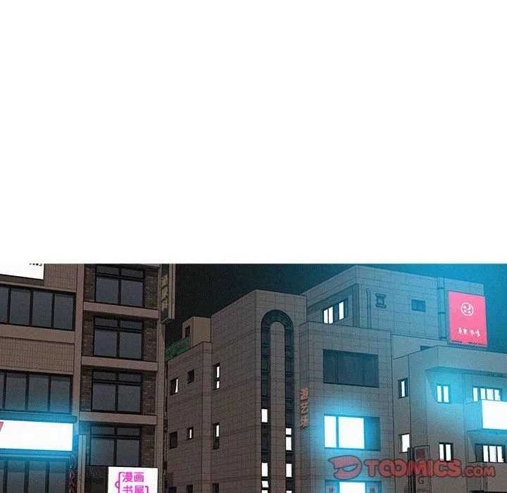迷失天堂第51話