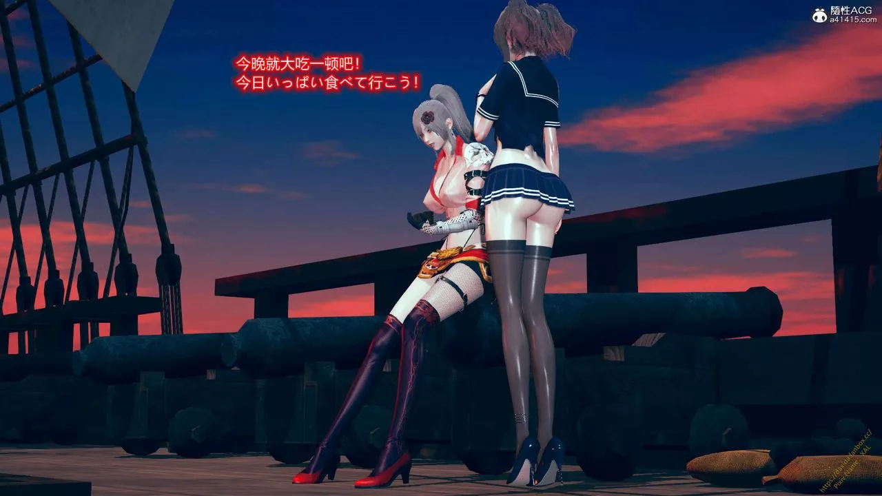 [3D]ElfSoul精魂之靈番外篇番外篇1-五姐的过去[回忆篇]01话