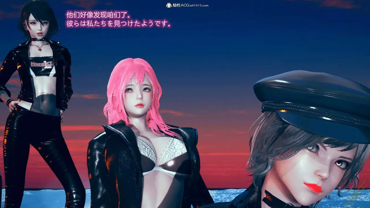 [3D]ElfSoul精魂之靈番外篇番外篇1-五姐的过去[回忆篇]01话