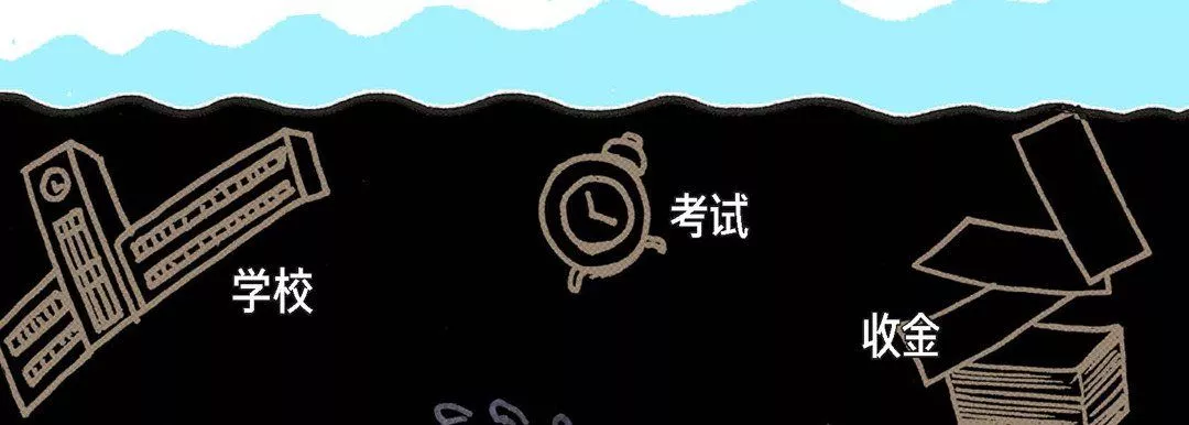 完美無缺的虜獲第4話