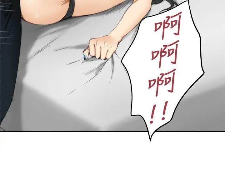 H-Mate第59话-停滞的时光