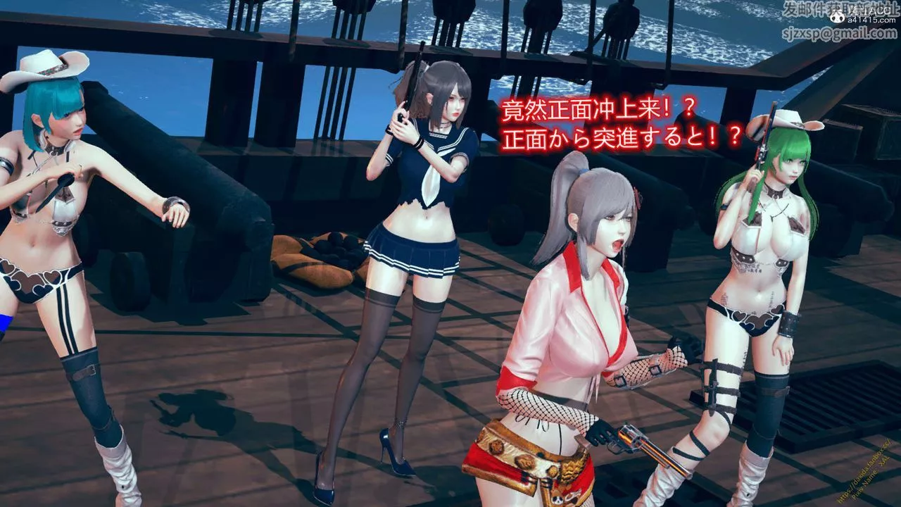 [3D]ElfSoul精魂之靈番外篇番外篇1-五姐的过去[回忆篇]01话