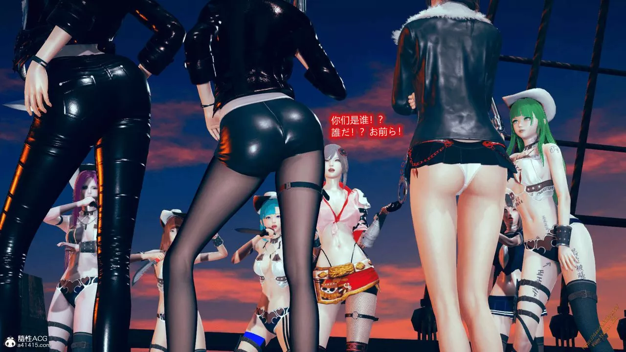 [3D]ElfSoul精魂之靈番外篇番外篇1-五姐的过去[回忆篇]01话