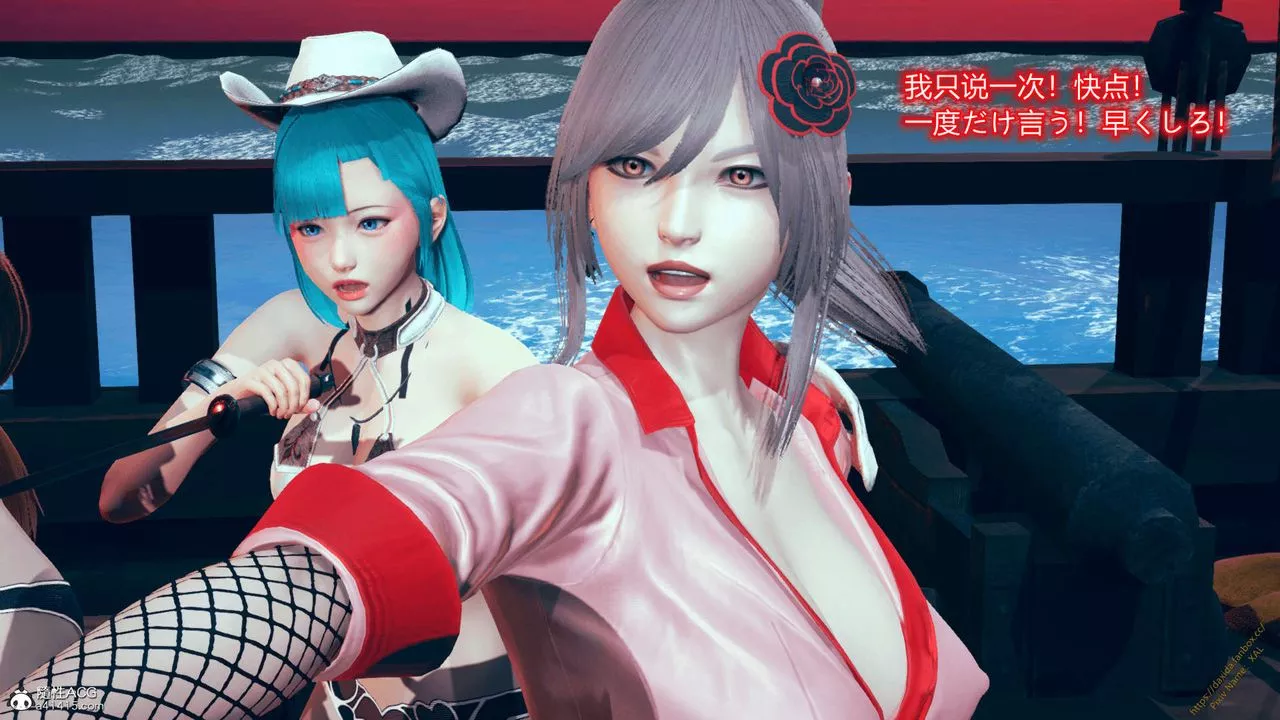[3D]ElfSoul精魂之靈番外篇番外篇1-五姐的过去[回忆篇]01话