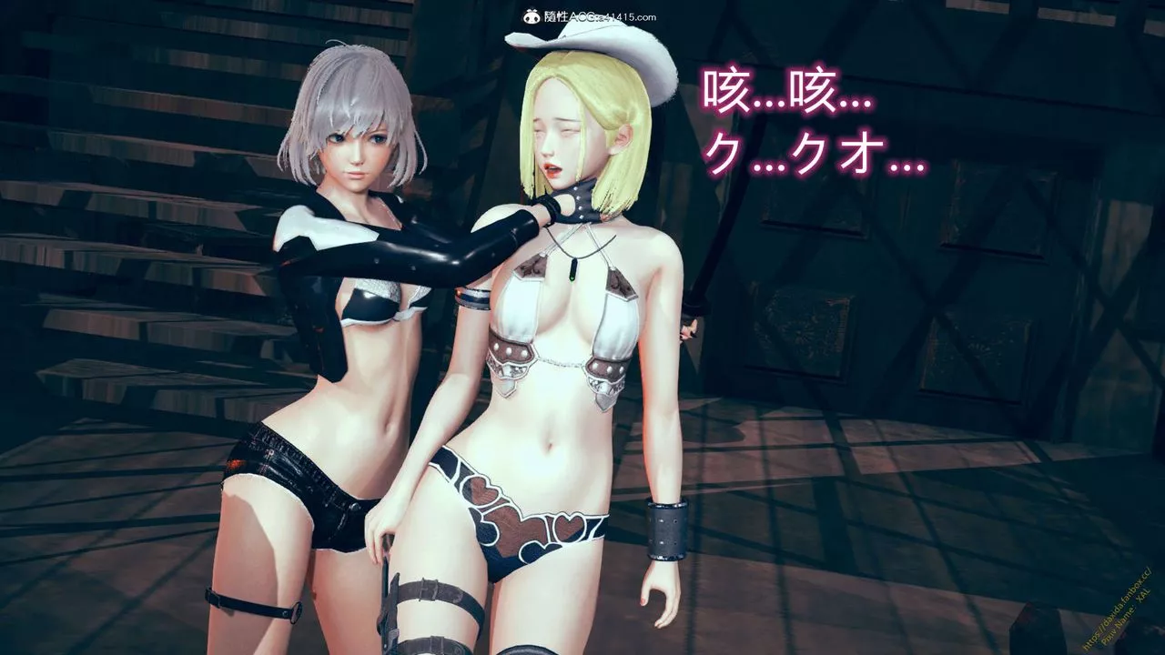 [3D]ElfSoul精魂之靈番外篇番外篇1-五姐的过去[回忆篇]01话