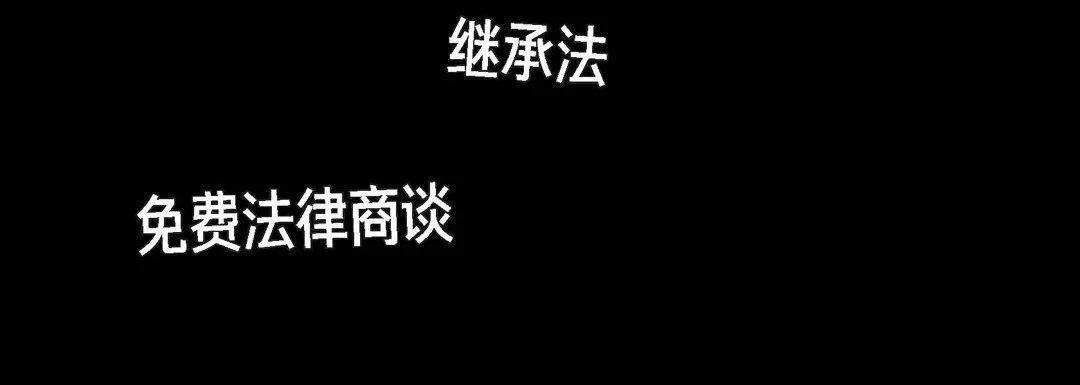 完美無缺的虜獲第4話