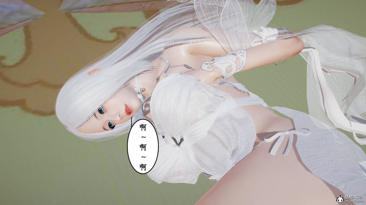 [3D]神州仙女录第01话