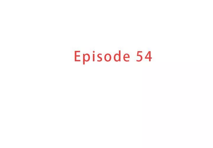 迷失天堂第54話