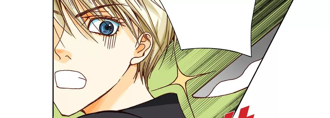 完美無缺的虜獲第6話