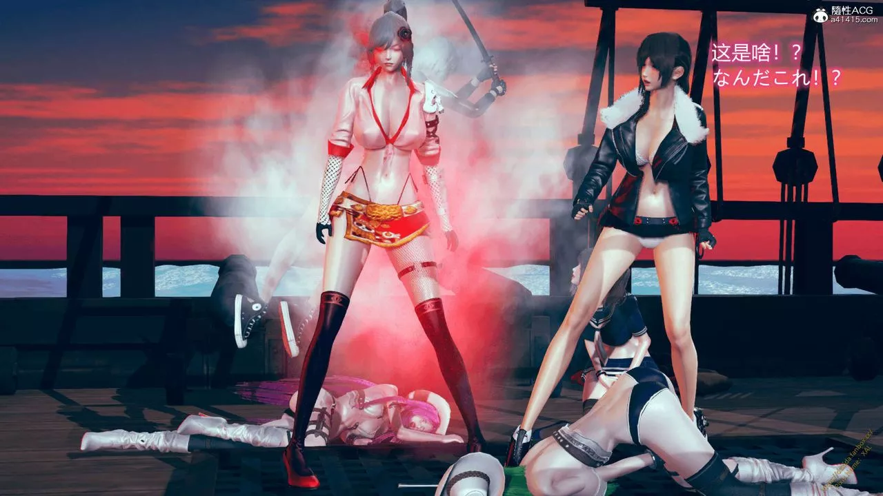 [3D]ElfSoul精魂之靈番外篇番外篇1-五姐的过去[回忆篇]02话