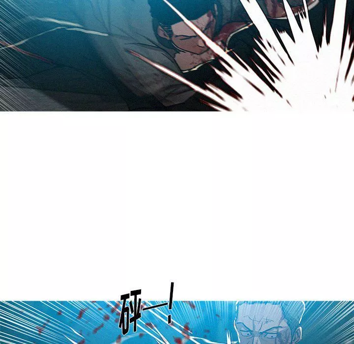 迷失天堂第54話