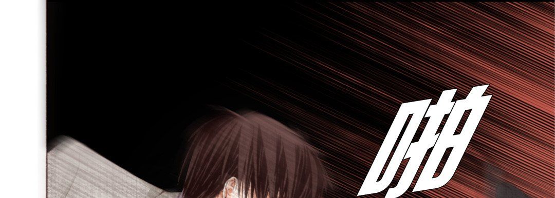 完美無缺的虜獲第6話