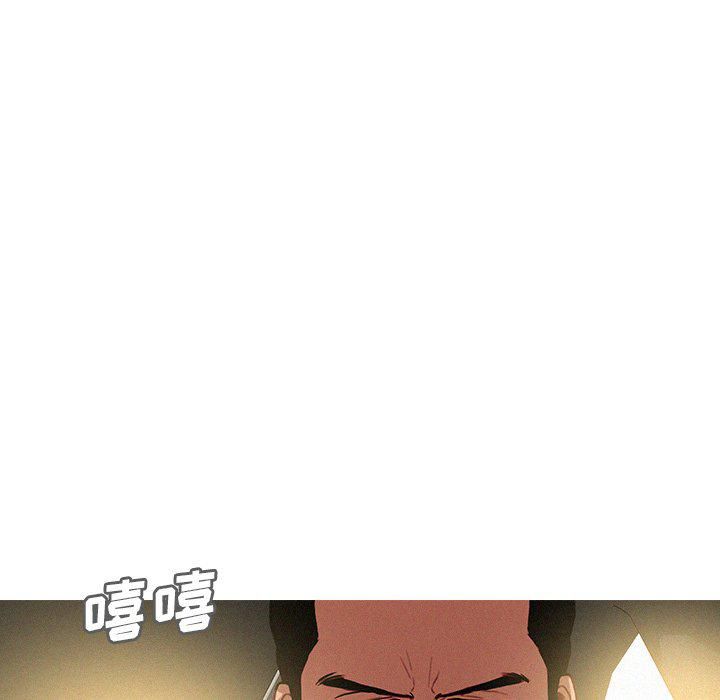 迷失天堂第56話