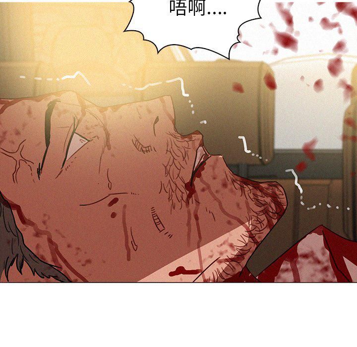 迷失天堂第56话