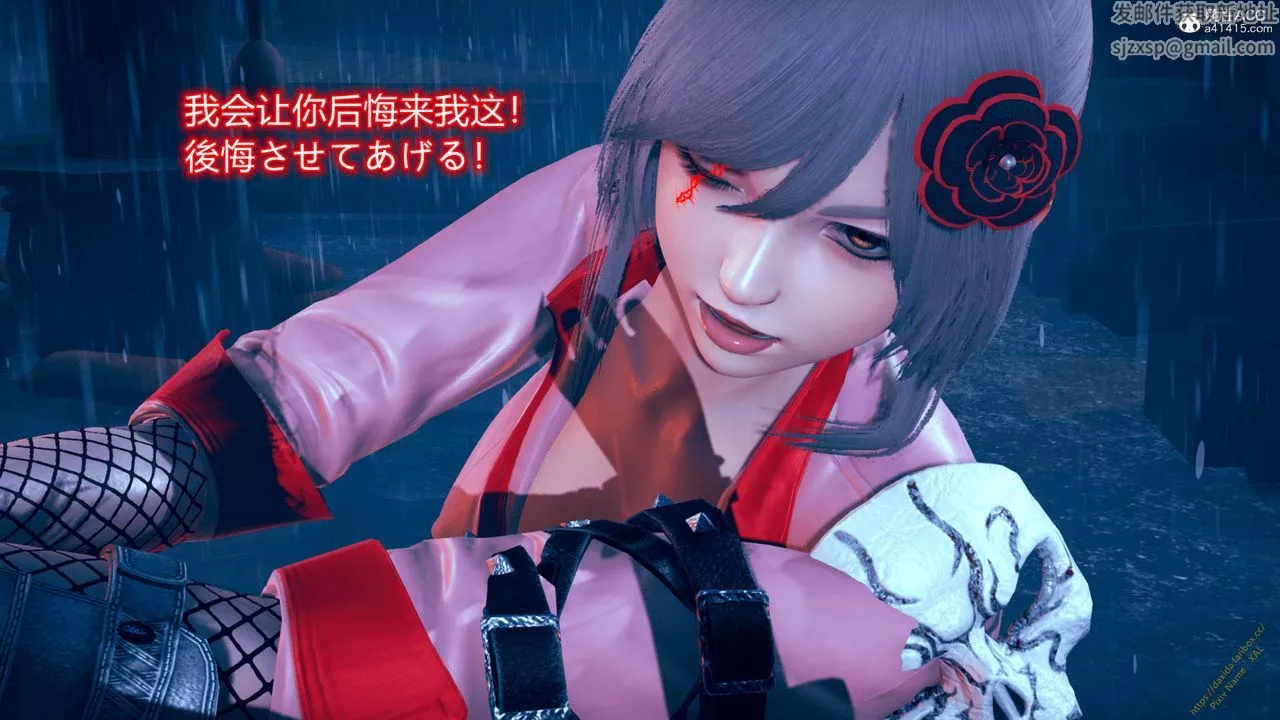 [3D]ElfSoul精魂之靈番外篇番外篇1-五姐的过去[回忆篇]04话